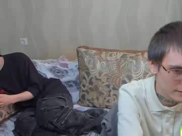 2enboma May 09, 2025 Chaturbate stream image