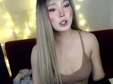 Emmadelulu May 09, 2025 Chaturbate stream image