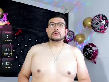 Fantasies_Dreams May 09, 2025 Chaturbate stream image