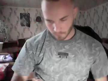 Supermanqsky May 09, 2025 Chaturbate stream image