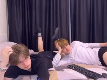 2nc_ May 09, 2025 Chaturbate stream image