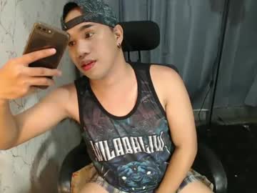 Asianbigdickintown May 09, 2025 Chaturbate stream image