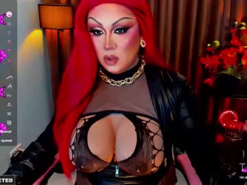 Nightmare_Natalia May 09, 2025 Chaturbate stream image