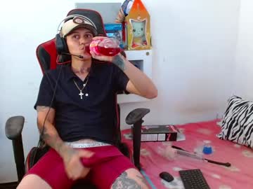 Dick_Monster23cm May 09, 2025 Chaturbate stream image