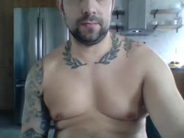 Westaco12 May 09, 2025 Chaturbate stream image