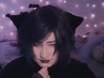 Ari_Corn May 09, 2025 Chaturbate stream image
