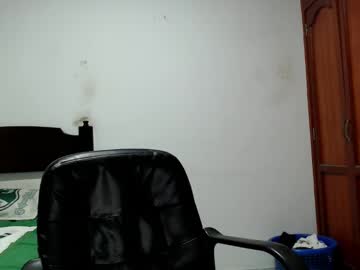 Dei_V_48 May 09, 2025 Chaturbate stream image