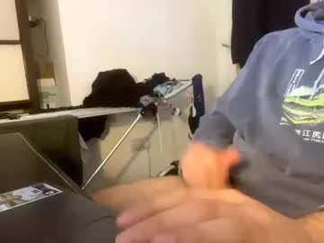 Dickturner24 May 09, 2025 Chaturbate stream image