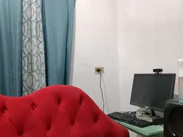 Lovelyakeesha May 09, 2025 Chaturbate stream image