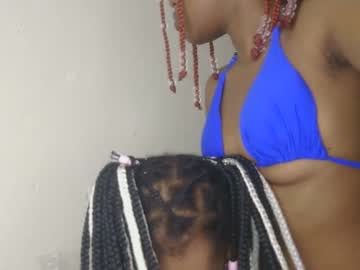 Bellah_Tiny May 09, 2025 Chaturbate stream image