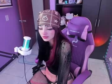 Vero_Osb stream photo from May 09, 2025