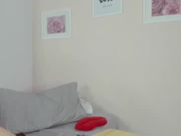 Lana01_ May 09, 2025 Chaturbate stream image