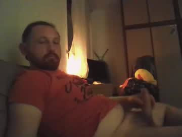Masoni_Devil_Take_Xy May 09, 2025 Chaturbate stream image