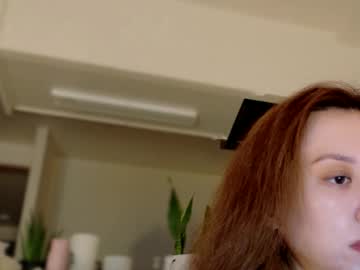 Thejustlana May 10, 2025 Chaturbate stream image