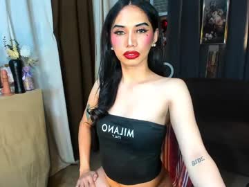 Asiancum_Ezon May 10, 2025 Chaturbate stream image