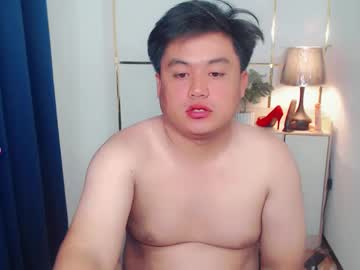 Thechoosenonexx May 10, 2025 Chaturbate stream image