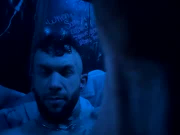 Pickpro231809 May 10, 2025 Chaturbate stream image