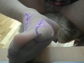 Pantyhoseadickt stream photo from May 10, 2025