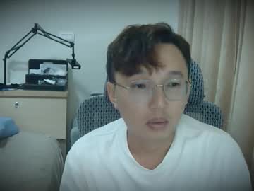 Faint45508542 May 10, 2025 Chaturbate stream image