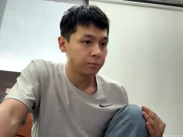 Respirra May 10, 2025 Chaturbate stream image