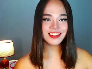 Tekolinaa May 10, 2025 Chaturbate stream image