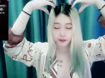 Zchunchun May 10, 2025 Chaturbate stream image