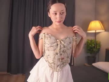 Starlizzy May 10, 2025 Chaturbate stream image