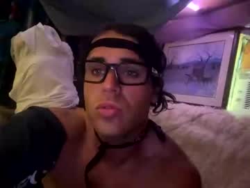 Dimepiecebottom stream photo from May 10, 2025