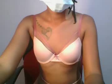 Sexie_Boo May 10, 2025 Chaturbate stream image
