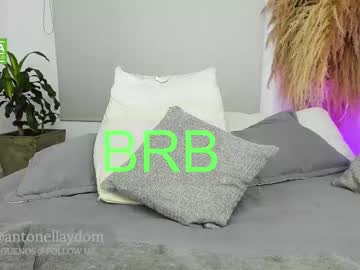 Dominicforyou May 10, 2025 Chaturbate stream image