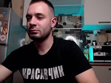 Rusty_Boss May 10, 2025 Chaturbate stream image