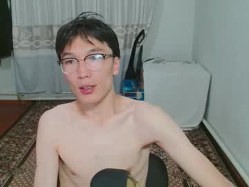 Zengom May 10, 2025 Chaturbate stream image