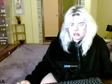 Fancygirlll May 11, 2025 Chaturbate stream image