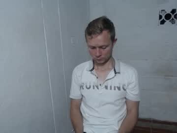 Hot_Mann11 May 11, 2025 Chaturbate stream image