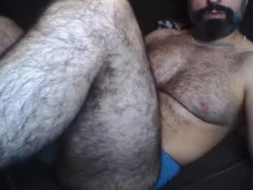 Blueboy1081 May 11, 2025 Chaturbate stream image