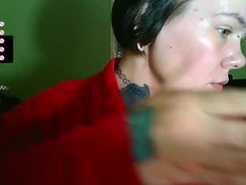 An_Lelala_ May 11, 2025 Chaturbate stream image