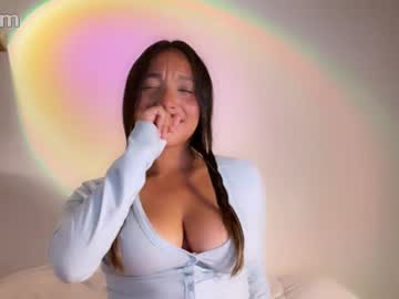Emycutie May 11, 2025 Chaturbate stream image
