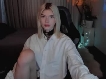 Hotchubently May 11, 2025 Chaturbate stream image