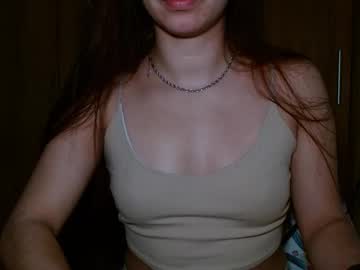 Leanaalhub May 11, 2025 Chaturbate stream image