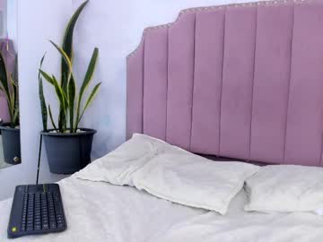 Liaguzman May 11, 2025 Chaturbate stream image