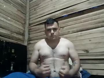Arcanguel_05 May 11, 2025 Chaturbate stream image