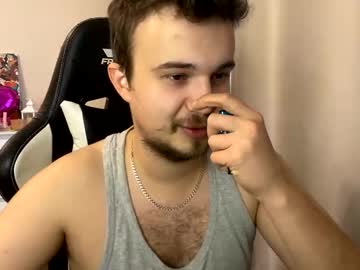 Serioussam11 May 11, 2025 Chaturbate stream image