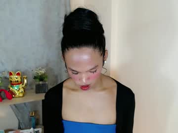 Camgirl_Shane May 11, 2025 Chaturbate stream image