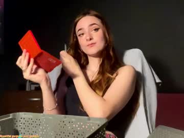 Devhun May 11, 2025 Chaturbate stream image