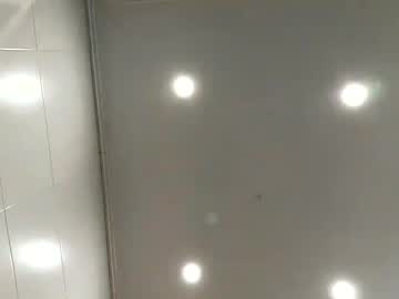 Peioeze May 11, 2025 Chaturbate stream image