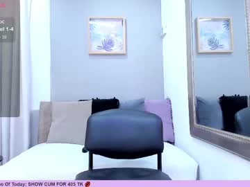 Alexandrade_ May 11, 2025 Chaturbate stream image