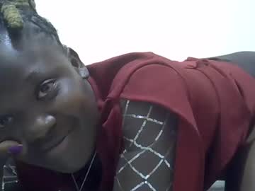 Ebonyliliana May 11, 2025 Chaturbate stream image