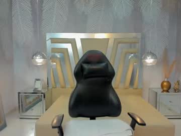 Tania_Bigass May 11, 2025 Chaturbate stream image
