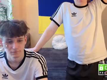Wesides May 11, 2025 Chaturbate stream image