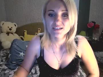Annagreeneyess May 11, 2025 Chaturbate stream image